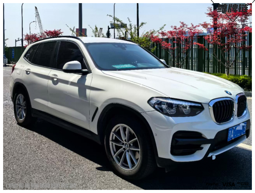 鲸牌链-京牌车长租平台-闲置京牌车长租：5000 元/月 宝马BMW X3 5座 汽油小轿车 尾号3 