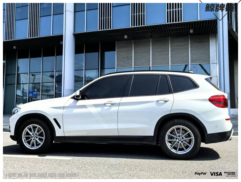 鲸牌链-京牌车长租平台-闲置京牌车长租：5000 元/月 宝马BMW X3 5座 汽油小轿车 尾号3 