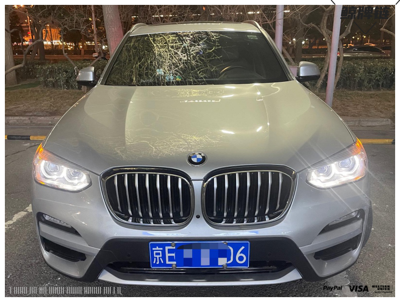 鲸牌链-京牌车长租平台-闲置京牌车长租：4500 元/月 宝马BMW X3 5座 汽油SUV 尾号6 