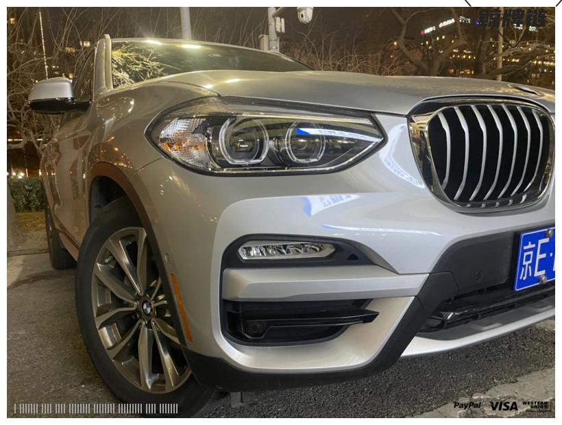 鲸牌链-京牌车长租平台-闲置京牌车长租：4500 元/月 宝马BMW X3 5座 汽油SUV 尾号6 