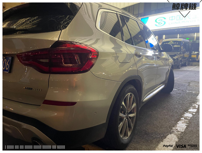 鲸牌链-京牌车长租平台-闲置京牌车长租：4500 元/月 宝马BMW X3 5座 汽油SUV 尾号6 