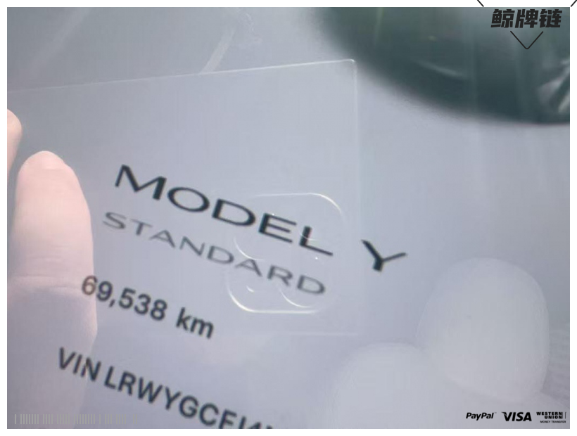 鲸牌链-京牌车长租平台-闲置京牌车长租：5000 元/月 特斯拉Model Y 5座 纯电SUV 尾号9 