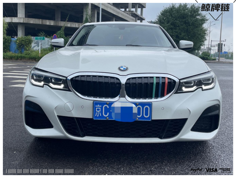 鲸牌链-京牌车长租平台-闲置京牌车长租：5500 元/月 宝马BMW 320li 5座 汽油小轿车 尾号0 