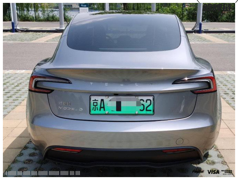 鲸牌链-京牌车长租平台-闲置京牌车长租：5300 元/月 特斯拉Model3 5座 纯电小轿车 尾号2 