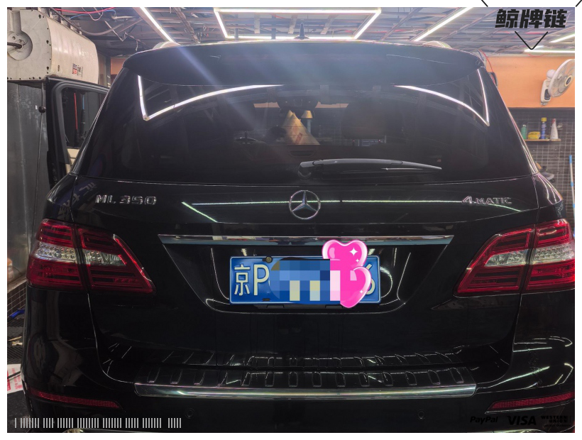 鲸牌链-京牌车长租平台-闲置京牌车长租：6000 元/月 奔驰ML350 5座 汽油SUV 尾号6 