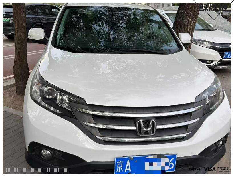 鲸牌链-京牌车长租平台-闲置京牌车长租：2200 元/月 本田CRV 5座 汽油SUV 尾号6 