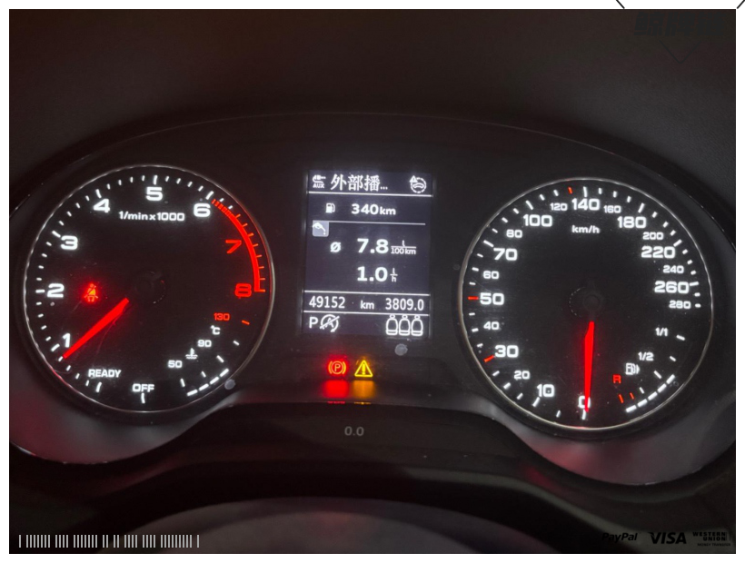 鲸牌链-京牌车长租平台-闲置京牌车长租：4500 元/月 奥迪Q2L 5座 汽油小轿车 尾号2 
