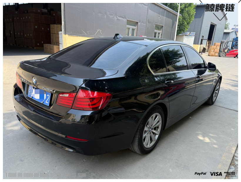鲸牌链-京牌车长租平台-闲置京牌车长租：2600 元/月 宝马BMW 525豪华 5座 汽油小轿车 尾号2 
