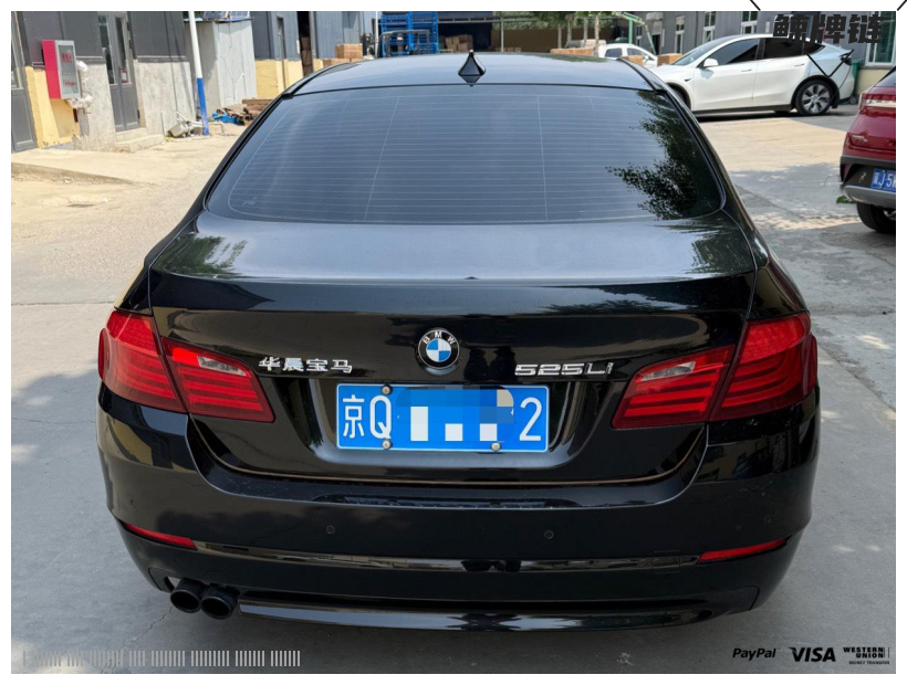 鲸牌链-京牌车长租平台-闲置京牌车长租：2600 元/月 宝马BMW 525豪华 5座 汽油小轿车 尾号2 
