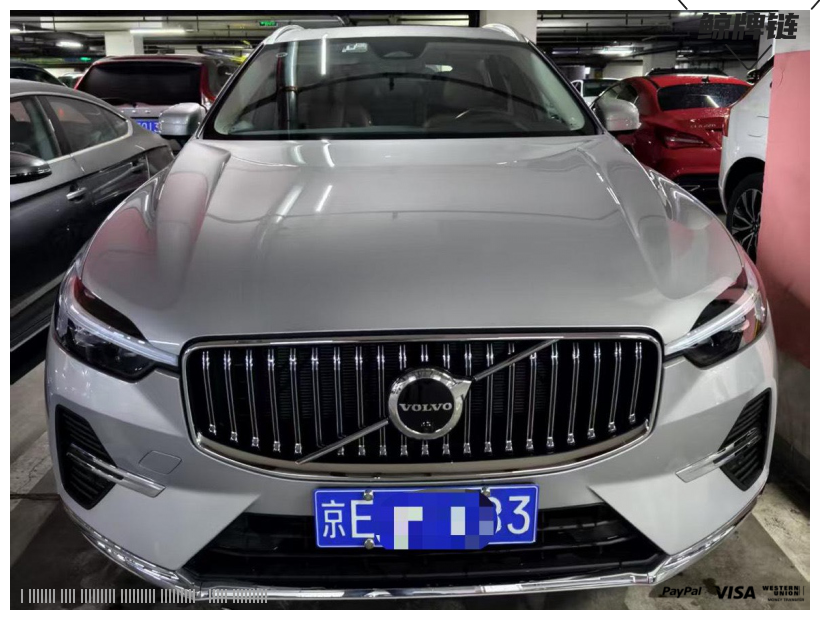 鲸牌链-京牌车长租平台-闲置京牌车长租：4500 元/月 沃尔沃XC60智雅豪华版 5座 汽油SUV 尾号3 