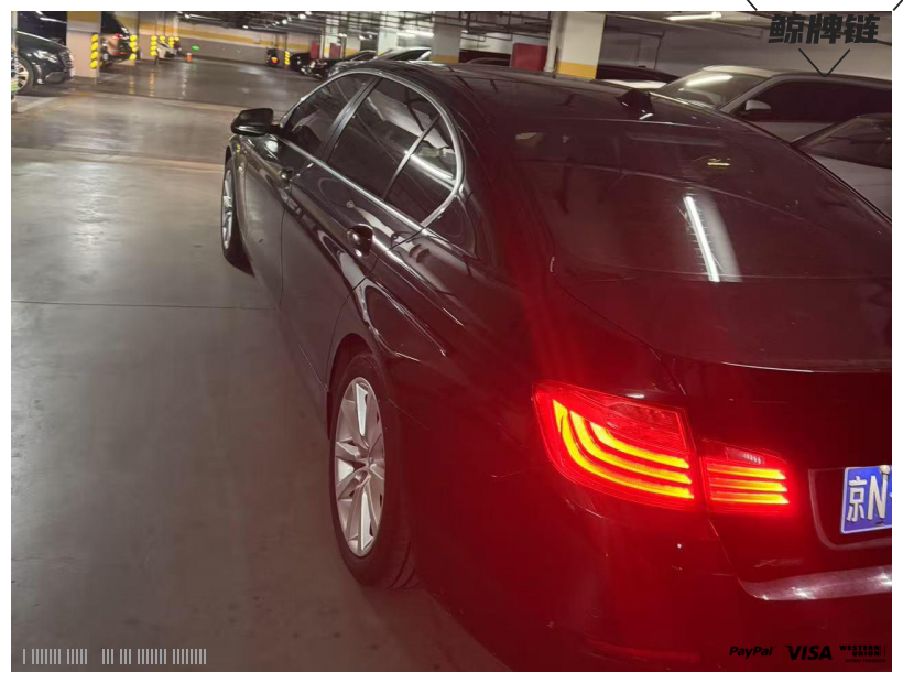 鲸牌链-京牌车长租平台-闲置京牌车长租：4600 元/月 宝马BMW 528 5座 汽油小轿车 尾号1 