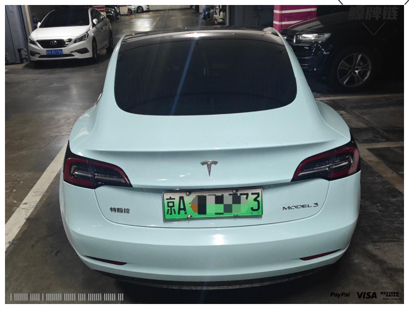 鲸牌链-京牌车长租平台-闲置京牌车长租：4200 元/月 特斯拉model3 标续 5座 纯电小轿车 尾号3 