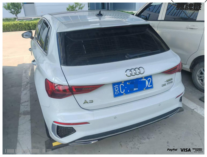 鲸牌链-京牌车长租平台-闲置京牌车长租：3500 元/月 奥迪A3 5座 汽油小轿车 尾号2 