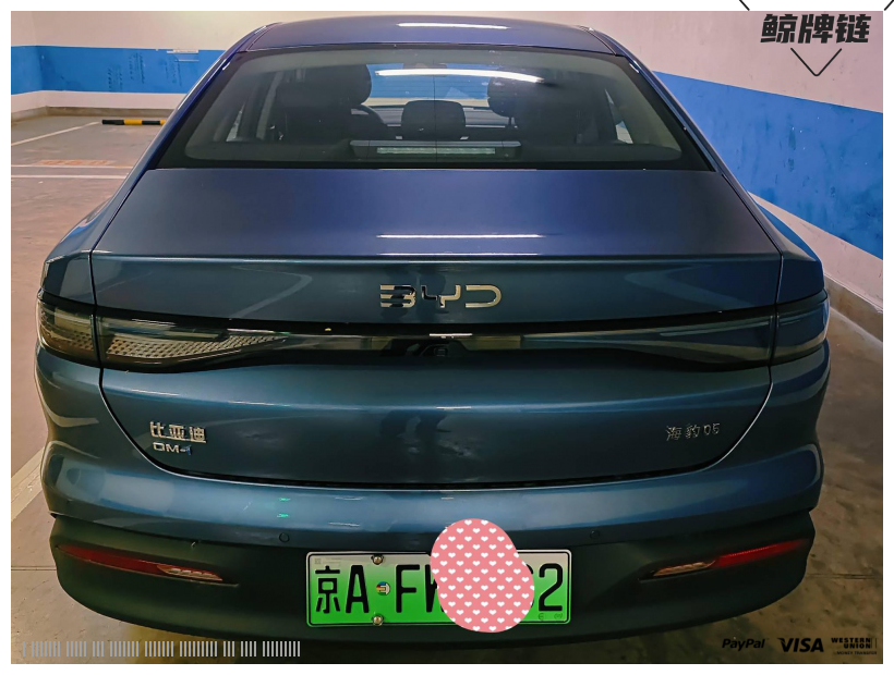 鲸牌链-京牌车长租平台-闲置京牌车长租：3300 元/月 比亚迪海豹05DM-i智驾版 5座 混动小轿车 尾号2 