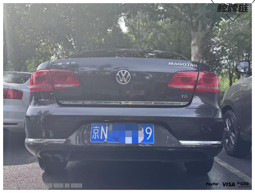 鲸牌链-京牌车长租平台-闲置京牌车长租：2600 元/月 大众迈腾 5座 汽油小轿车 尾号9 