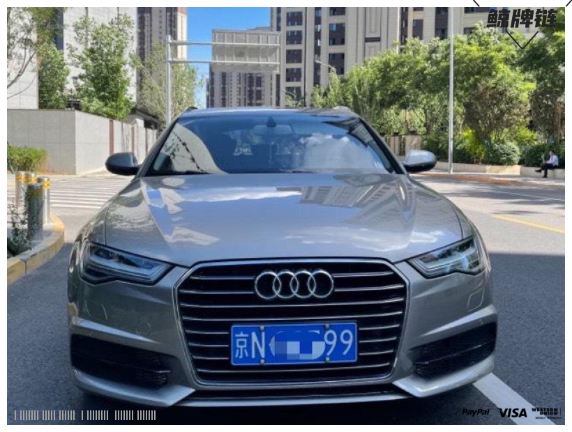 鲸牌链-京牌车长租平台-闲置京牌车长租：3600 元/月 奥迪Audi A6 旅行版 5座 汽油小轿车 尾号9 