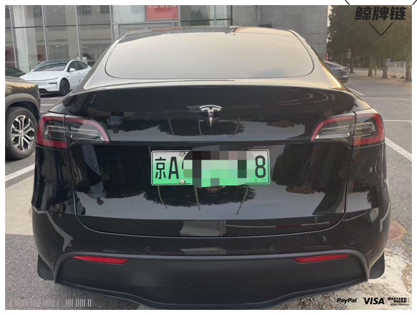 鲸牌链-京牌车长租平台-闲置京牌车长租：4900 元/月 特斯拉Model Y 四驱长续航版 5座 纯电小轿车 尾号8 