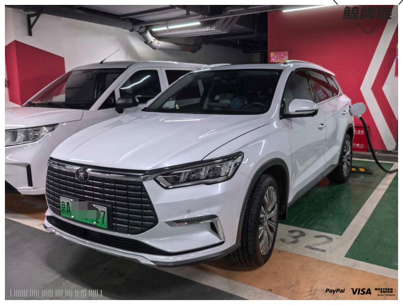鲸牌链-京牌车长租平台-闲置京牌车长租：3000 元/月 比亚迪宋Pro 5座 纯电SUV 尾号7 
