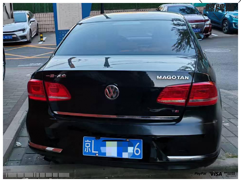鲸牌链-京牌车长租平台-闲置京牌车长租：2000 元/月 大众迈腾1.8T 5座 汽油小轿车 尾号6 