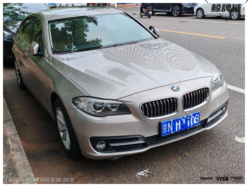 鲸牌链-京牌车长租平台-闲置京牌车长租：3500 元/月 宝马BMW 520LI 5座 汽油小轿车 尾号8 