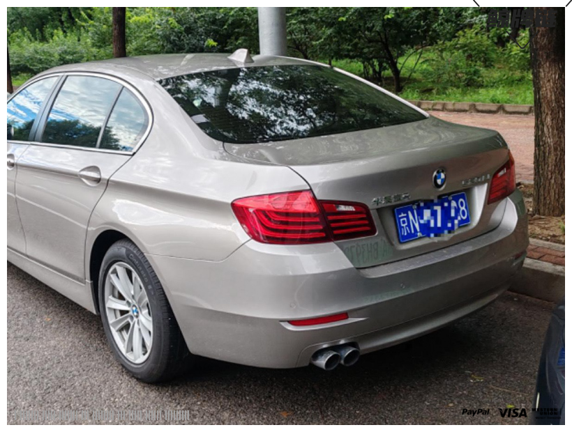 鲸牌链-京牌车长租平台-闲置京牌车长租：3500 元/月 宝马BMW 520LI 5座 汽油小轿车 尾号8 