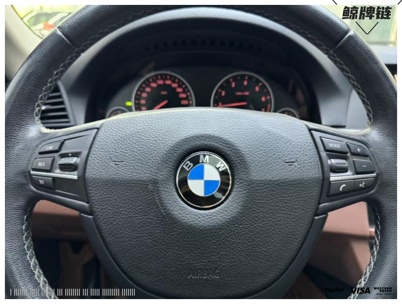 鲸牌链-京牌车长租平台-闲置京牌车长租：3500 元/月 宝马BMW 520LI 5座 汽油小轿车 尾号8 