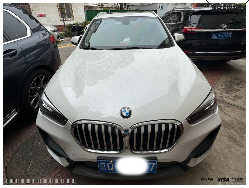 鲸牌链-京牌车长租平台-闲置京牌车长租：4000 元/月 宝马BMW X1 5座 汽油小轿车 尾号7 