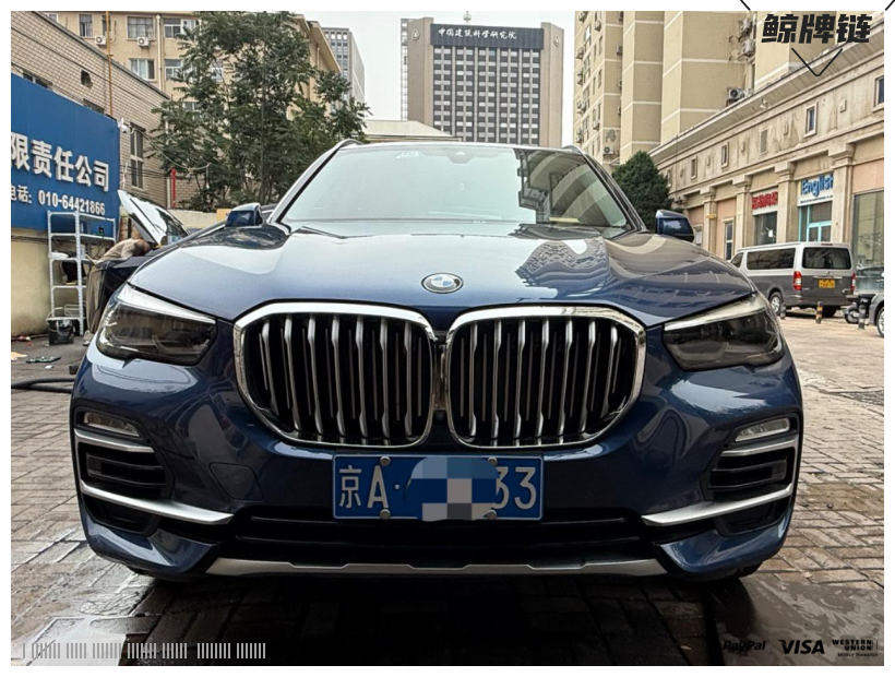 鲸牌链-京牌车长租平台-闲置京牌车长租：6500 元/月 宝马BMW X5 G05 xdrive 40i 3.0T进口19款 5座 汽油小轿车 尾号3 