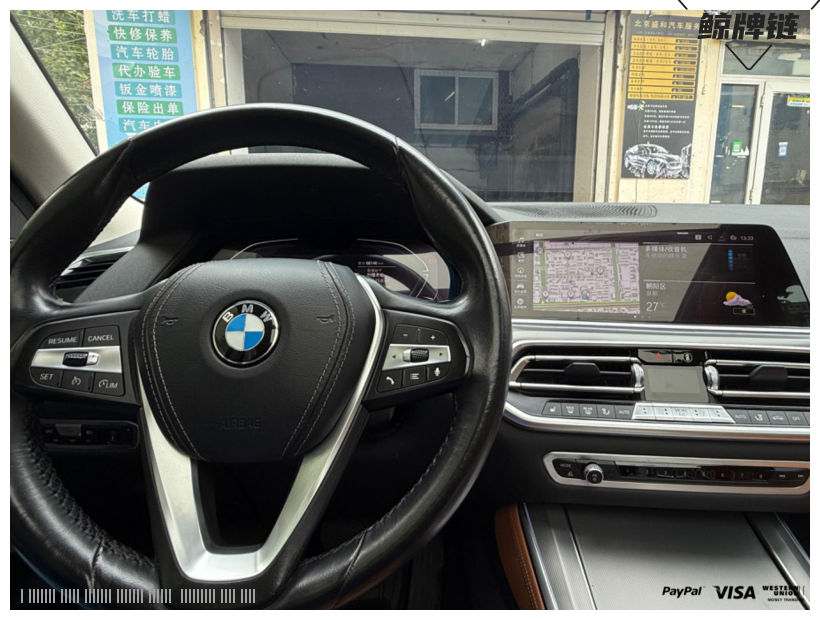 鲸牌链-京牌车长租平台-闲置京牌车长租：6500 元/月 宝马BMW X5 G05 xdrive 40i 3.0T进口19款 5座 汽油小轿车 尾号3 
