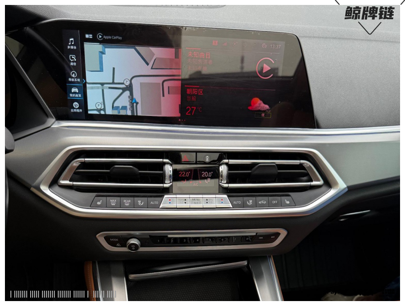 鲸牌链-京牌车长租平台-闲置京牌车长租：6500 元/月 宝马BMW X5 G05 xdrive 40i 3.0T进口19款 5座 汽油小轿车 尾号3 