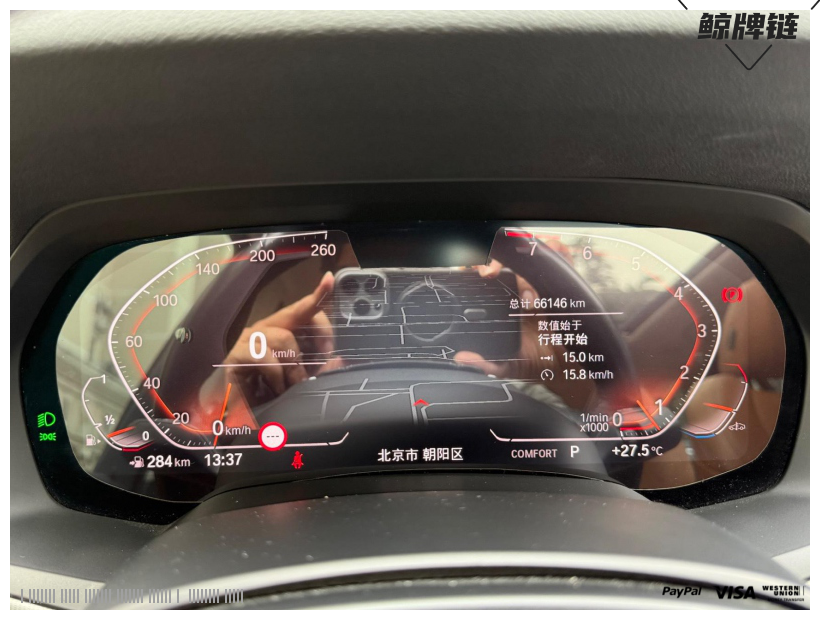 鲸牌链-京牌车长租平台-闲置京牌车长租：6500 元/月 宝马BMW X5 G05 xdrive 40i 3.0T进口19款 5座 汽油小轿车 尾号3 