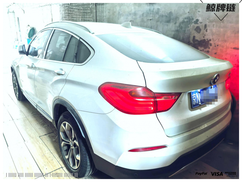 鲸牌链-京牌车长租平台-闲置京牌车长租：4300 元/月 宝马BMW X4 5座 汽油SUV 尾号6 