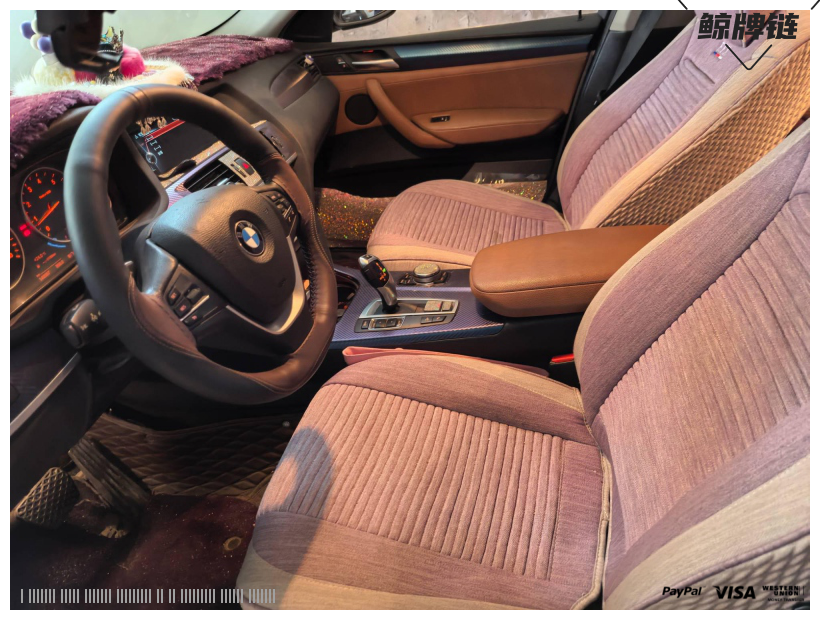 鲸牌链-京牌车长租平台-闲置京牌车长租：4300 元/月 宝马BMW X4 5座 汽油SUV 尾号6 