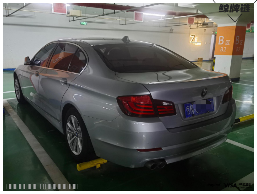 鲸牌链-京牌车长租平台-闲置京牌车长租：4000 元/月 宝马BMW 523 5座 汽油小轿车 尾号7 
