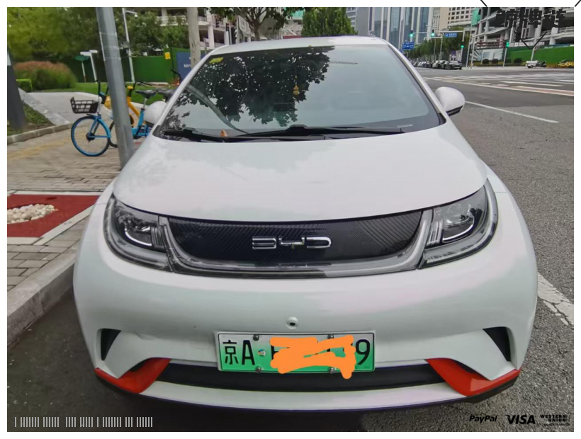 鲸牌链-京牌车长租平台-闲置京牌车长租：3000 元/月 比亚迪BYD海豚 5座 纯电小轿车 尾号9 
