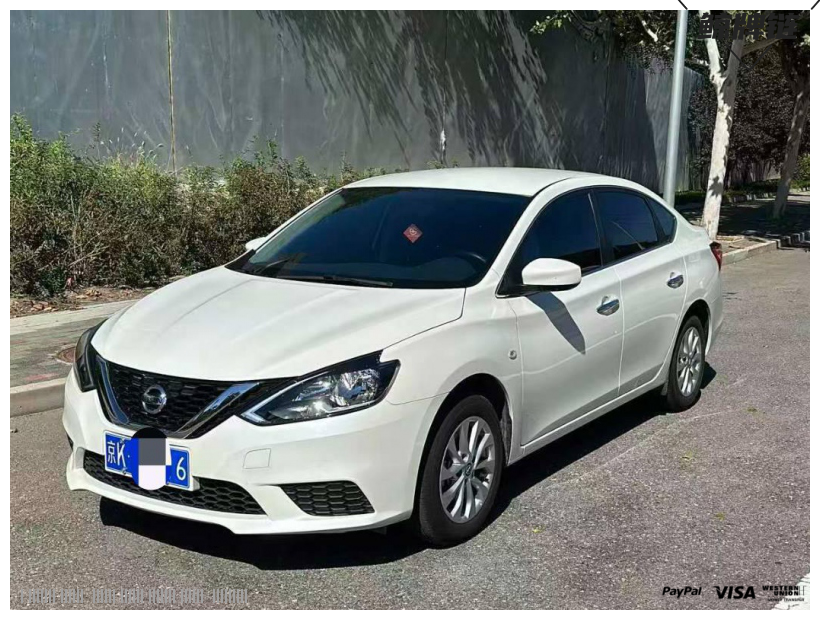 鲸牌链-京牌车长租平台-闲置京牌车长租：2400 元/月 日产轩逸 5座 汽油小轿车 尾号6 