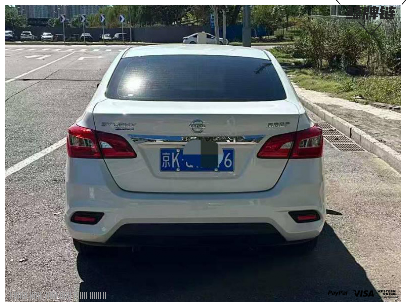 鲸牌链-京牌车长租平台-闲置京牌车长租：2400 元/月 日产轩逸 5座 汽油小轿车 尾号6 