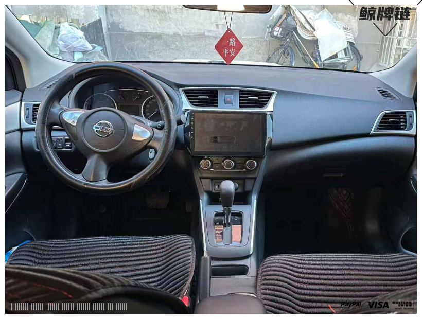 鲸牌链-京牌车长租平台-闲置京牌车长租：2400 元/月 日产轩逸 5座 汽油小轿车 尾号6 