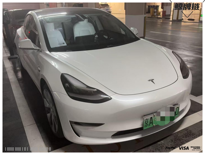 鲸牌链-京牌车长租平台-闲置京牌车长租：4000 元/月 特斯拉model 3 performance 5座 纯电小轿车 尾号0 