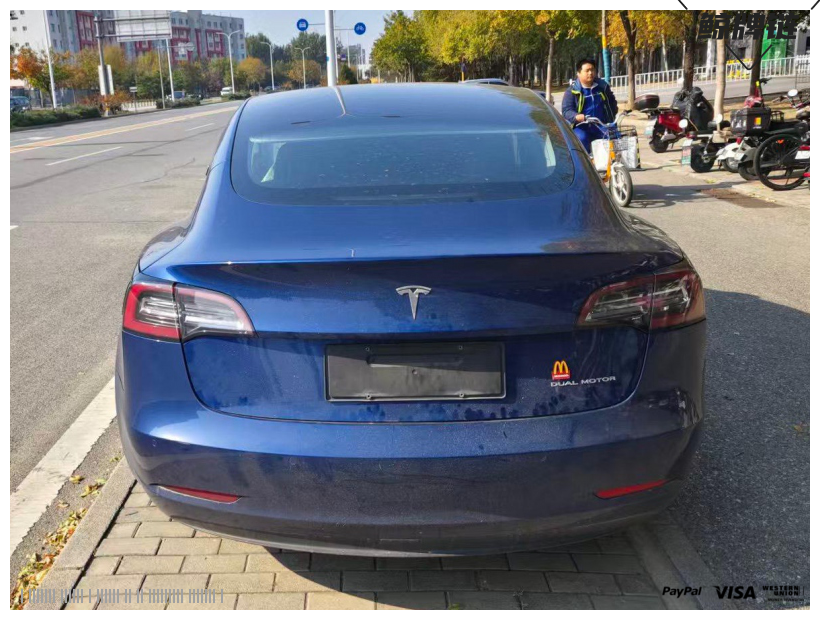 鲸牌链-京牌车长租平台-闲置京牌车长租：3900 元/月 特斯拉model 3 长续航全轮驱动版 5座 纯电小轿车 尾号2 