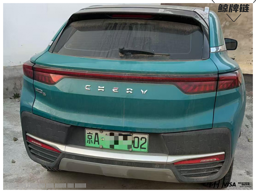 鲸牌链-京牌车长租平台-闲置京牌车长租：2900 元/月 其他奇瑞大蚂蚁 5座 纯电SUV 尾号2 