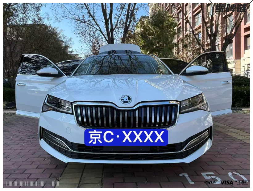 鲸牌链-京牌车长租平台-闲置京牌车长租:3500 元/月 斯柯达速派 5座 汽油小轿车 尾号1