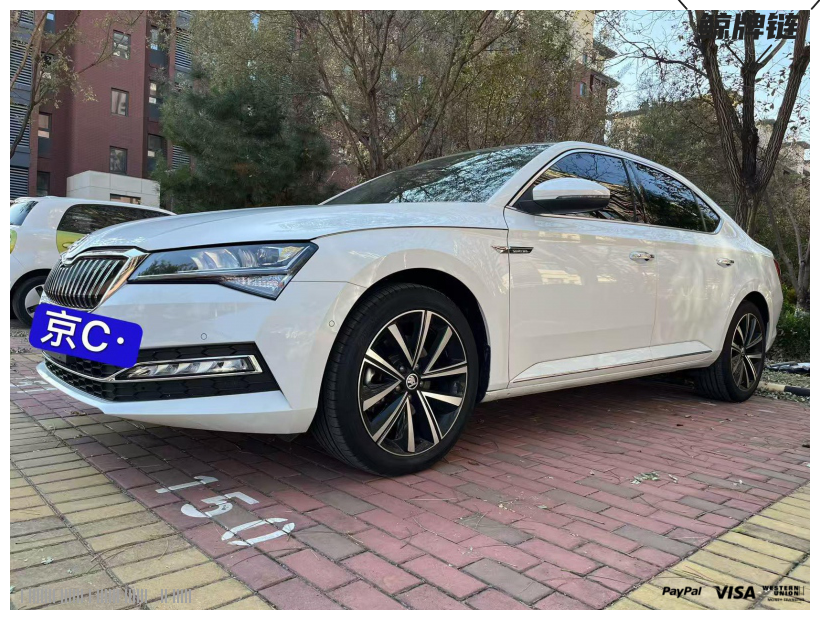 鲸牌链-京牌车长租平台-闲置京牌车长租:3500 元/月 斯柯达速派 5座 汽油小轿车 尾号1