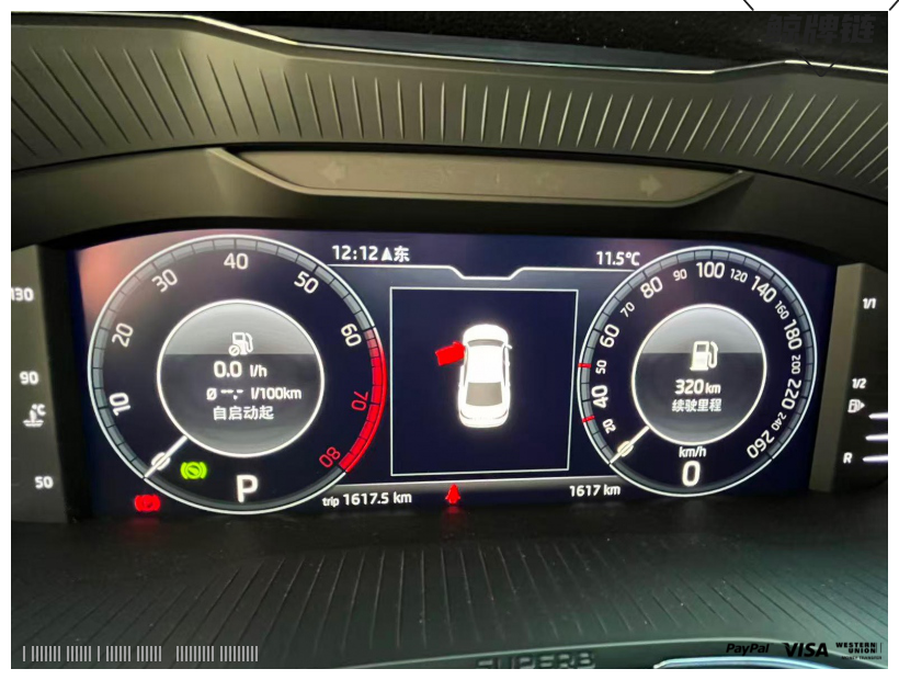 鲸牌链-京牌车长租平台-闲置京牌车长租:3500 元/月 斯柯达速派 5座 汽油小轿车 尾号1