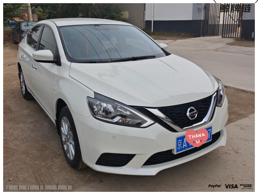 鲸牌链-京牌车长租平台-闲置京牌车长租：2500 元/月 日产经典轩逸大屏版 5座 汽油小轿车 尾号7 