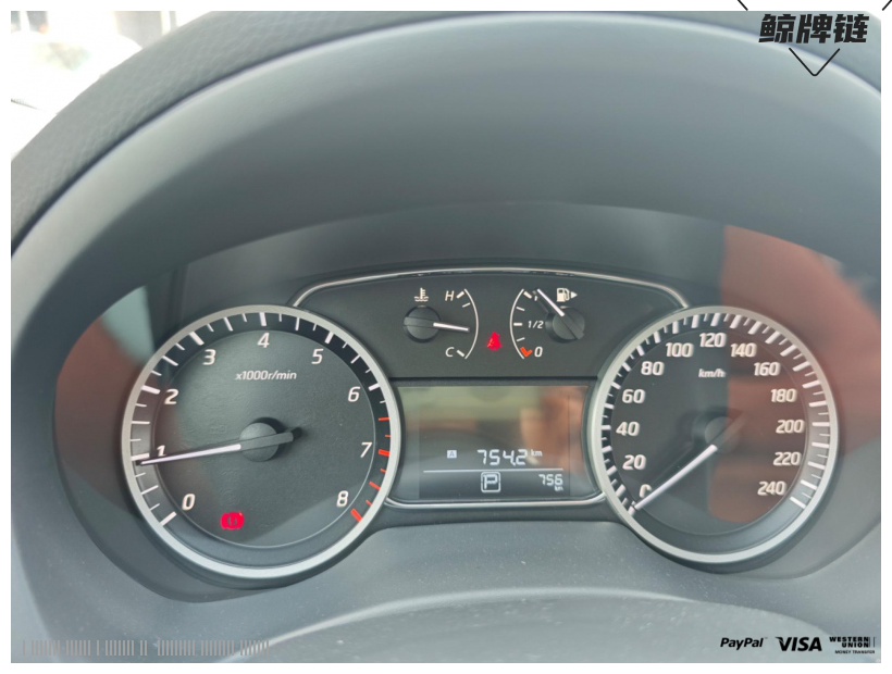 鲸牌链-京牌车长租平台-闲置京牌车长租：2500 元/月 日产经典轩逸大屏版 5座 汽油小轿车 尾号7 