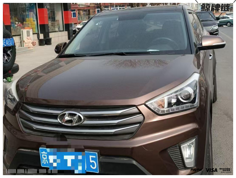 鲸牌链-京牌车长租平台-闲置京牌车长租：2500 元/月 现代ix25 5座 汽油小轿车 尾号5 