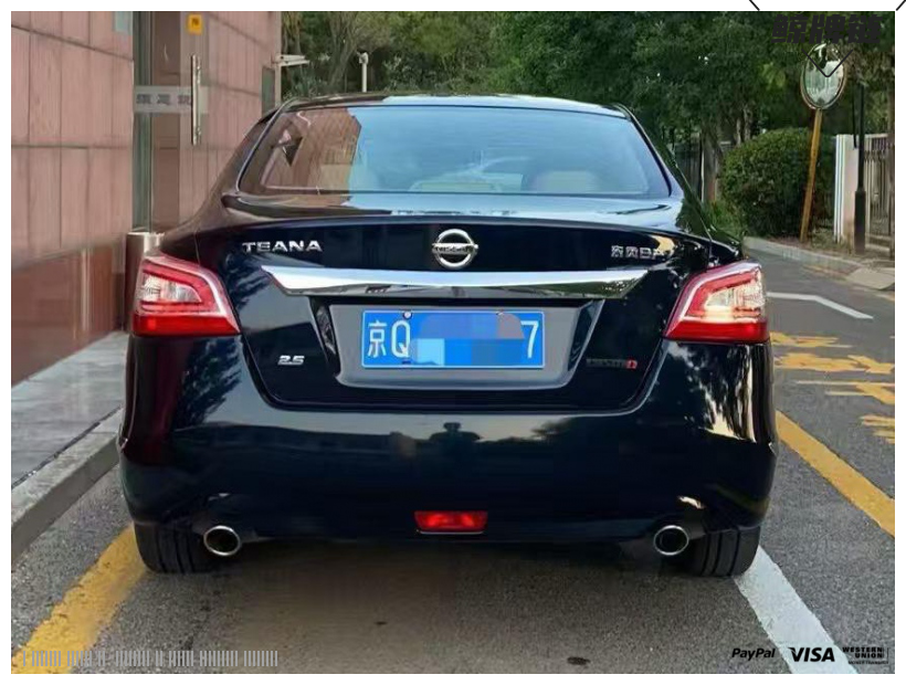 鲸牌链-京牌车长租平台-闲置京牌车长租：2300 元/月 日产天籁 5座 汽油小轿车 尾号7 