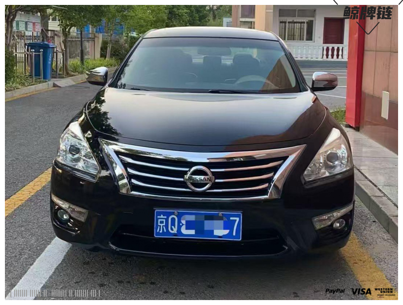 鲸牌链-京牌车长租平台-闲置京牌车长租：2300 元/月 日产天籁 5座 汽油小轿车 尾号7 