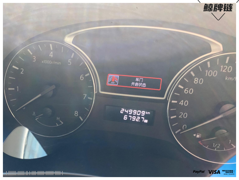 鲸牌链-京牌车长租平台-闲置京牌车长租：2300 元/月 日产天籁 5座 汽油小轿车 尾号7 